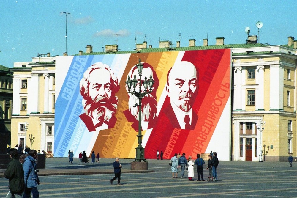 Ностальгия по СССР: В Ленинграде 1989 года