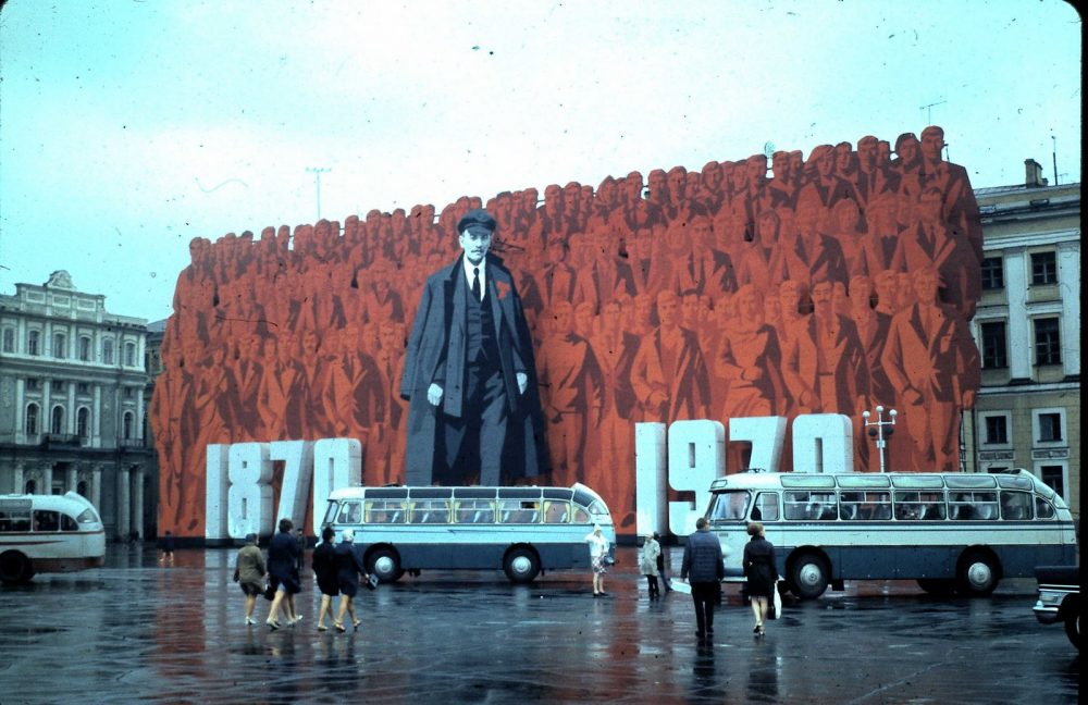 Ностальгия по СССР: Джеральд Соломон в Ленинграде 1970г. (Часть 2)